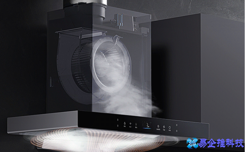 什么抽油烟机好？好用的抽油烟机推荐