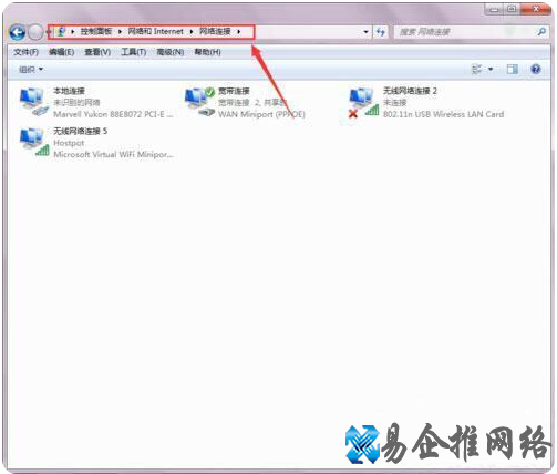 dns服务器地址怎么设置，dns服务器地址设置方法详解