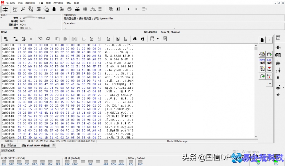 开盘数据恢复怎么恢复？开盘数据恢复方法教程