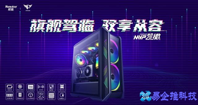 笔记本硬件怎么升级？笔记本硬件升级方法教程