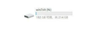 怎么安装双系统？win7,win10双系统安装教程