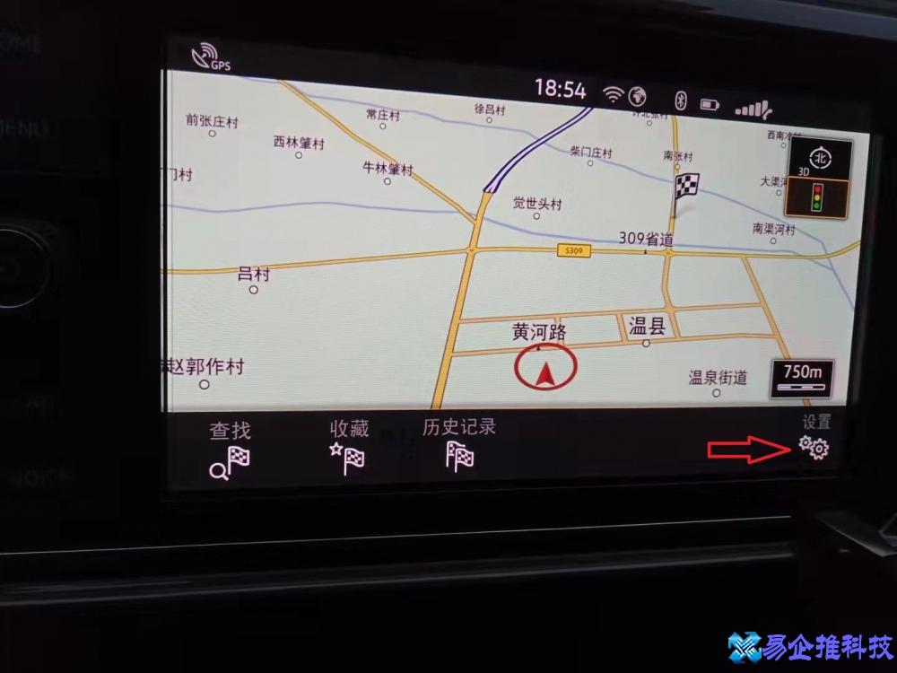 车载导航怎么升级，车载导航升级方法教程