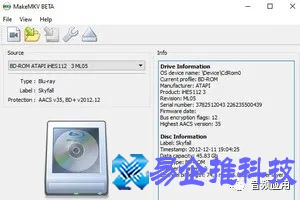 dvd视频是什么？dvd视频怎么导出