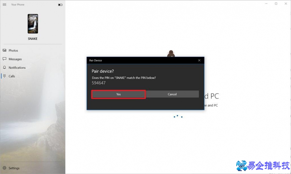 怎么用电脑打电话？电脑打电话方法