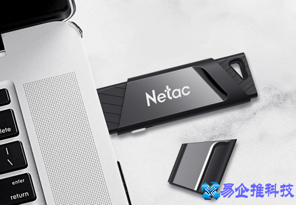 朗科u盘怎么样？朗科u盘质量如何？