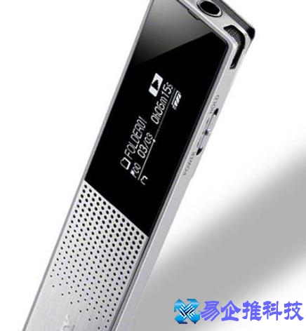 三星录音笔怎么用？三星录音笔使用方法