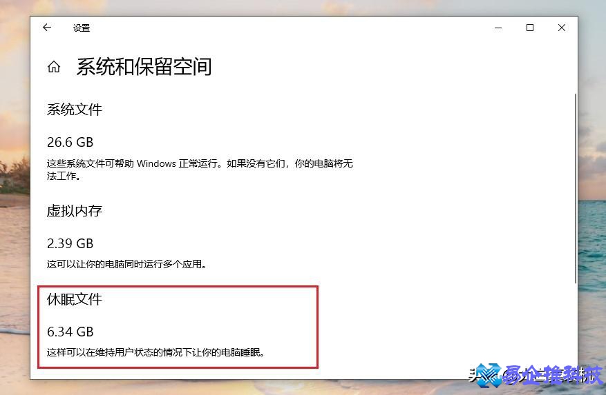 电脑垃圾怎么清理？电脑垃圾清理方法