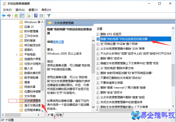 d盘不见了怎么了？d盘不见了恢复方法