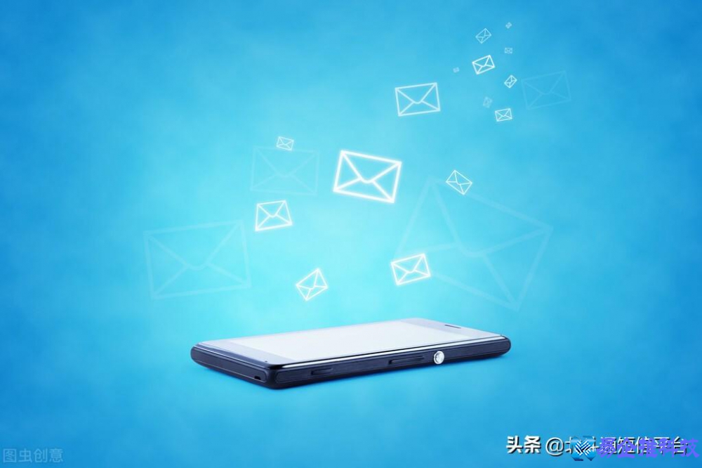 群发短信怎么发？群发短信方法教程