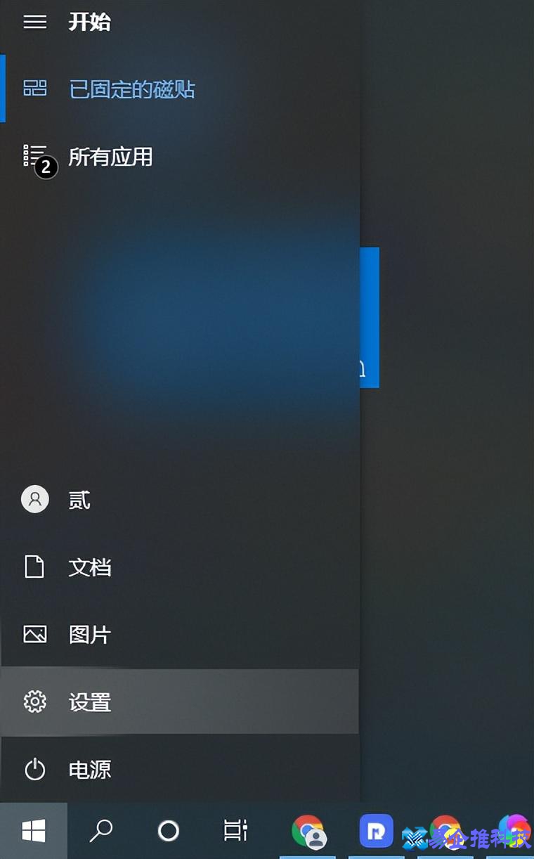 如何连接共享打印机？连接共享打印机方法教程