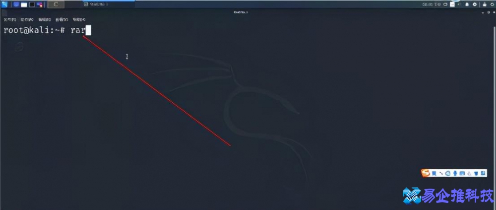 压缩包密码怎么解除？压缩包密码解压方法