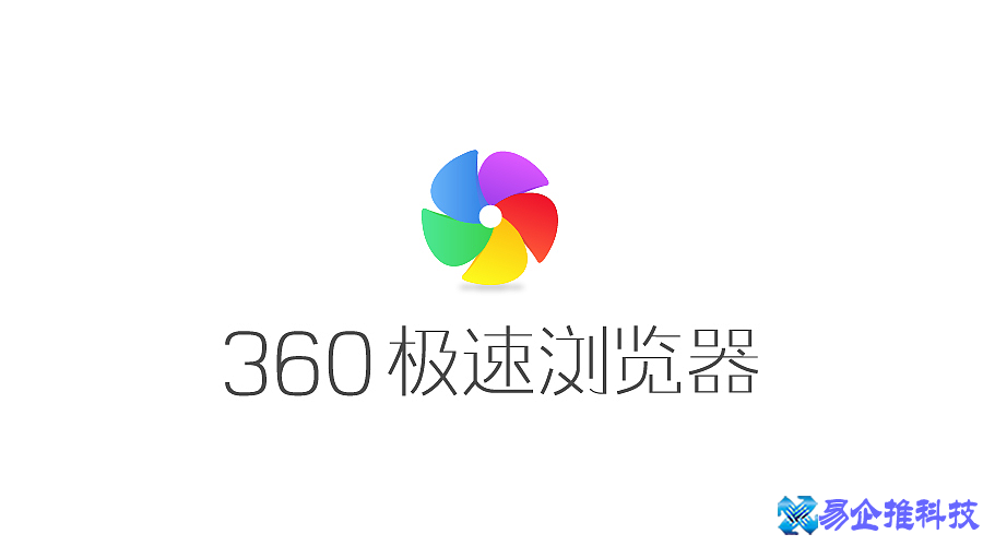 好的浏览器有哪些？好用的浏览器排名推荐