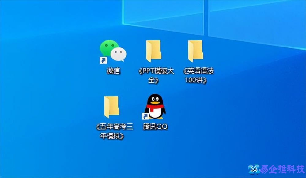 怎么加密存储文件，文件加密存储方法