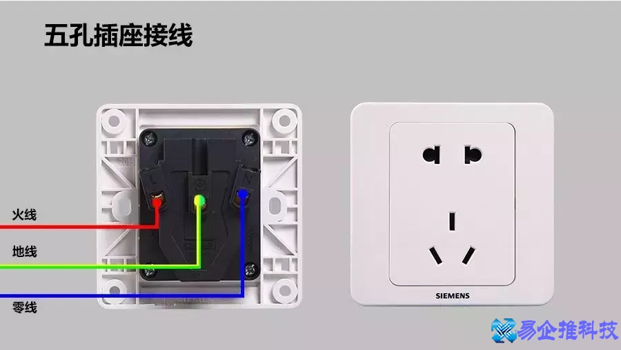 墙壁开关怎么接线？墙壁开关接线方法步骤