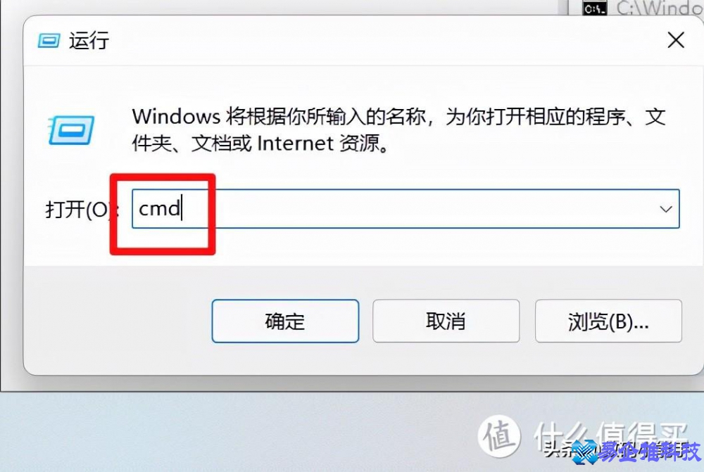 电脑配置怎么查询？电脑配置查询方法
