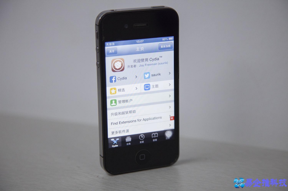 苹果4s参数是多少？苹果4s参数配置