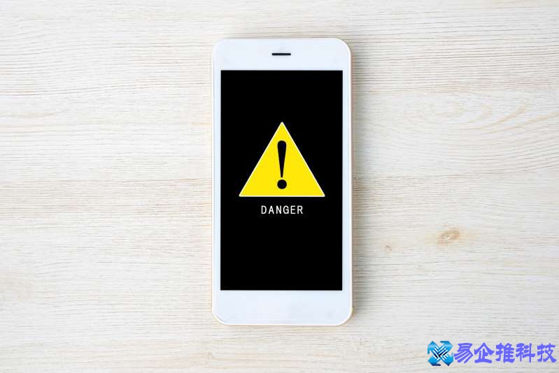 苹果手机会中病毒吗？苹果手机中病毒解决方法