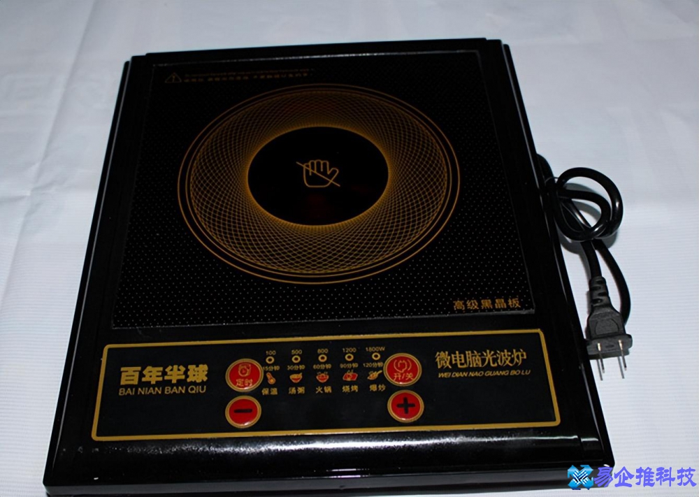 光波炉与微波炉哪个好?光波炉与微波炉的区别 光波炉与微波炉哪个好?光波炉与微波炉的区别