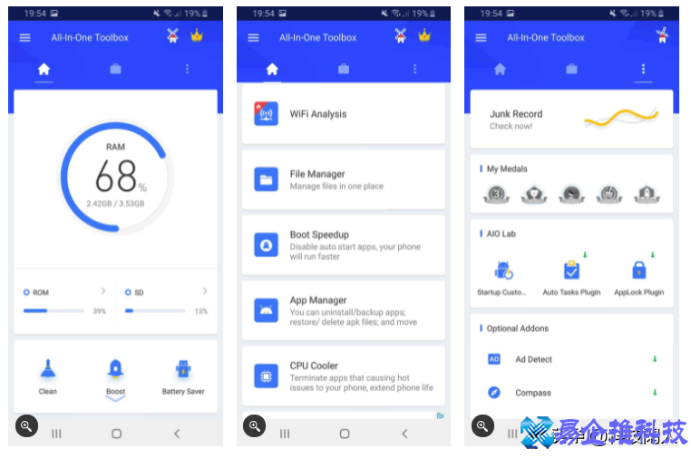 手机垃圾清理软件那个好？手机垃圾清理软件推荐