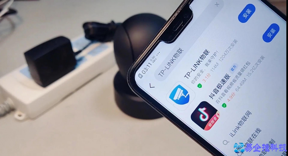 安装摄像头怎么安装？安装摄像头教程