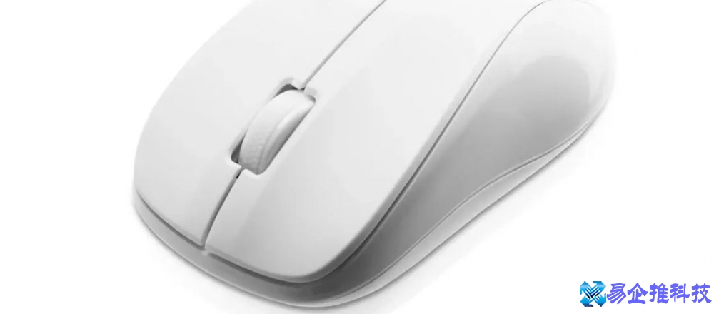 鼠标没反应怎么办？鼠标没反应解决方法