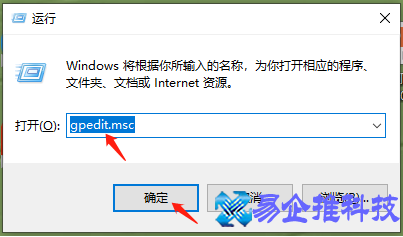 administrator权限是什么？如何获取administrator权限