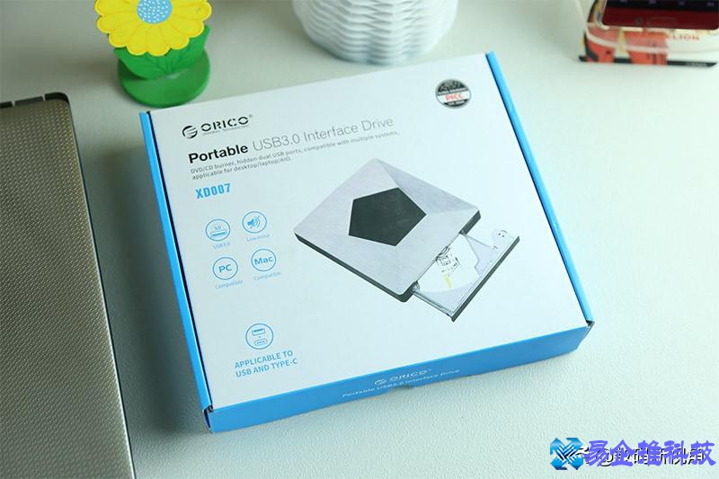 外置刻录机哪个好？外置刻录机推荐