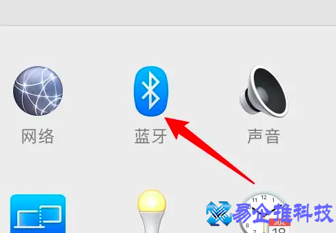 笔记本蓝牙怎么连接？笔记本蓝牙连接方法