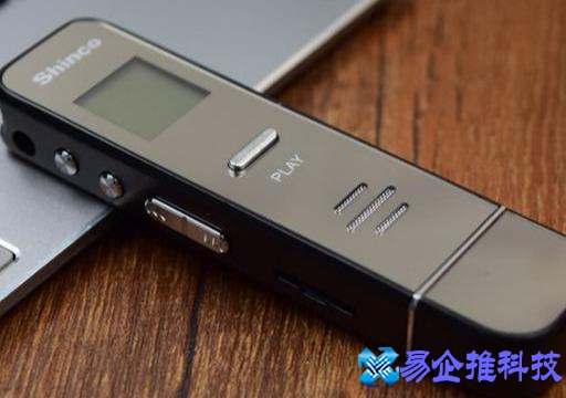 三星录音笔怎么用？三星录音笔使用方法