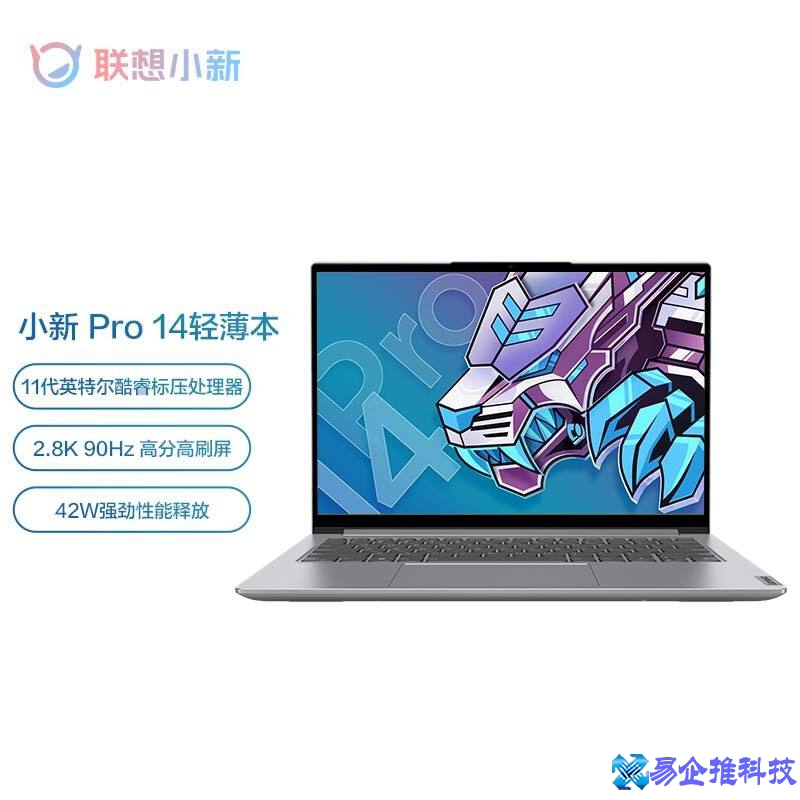 那款笔记本电脑性价比高?笔记本电脑性价比排行榜 那款笔记本电脑性价比高?笔记本电脑性价比排行榜