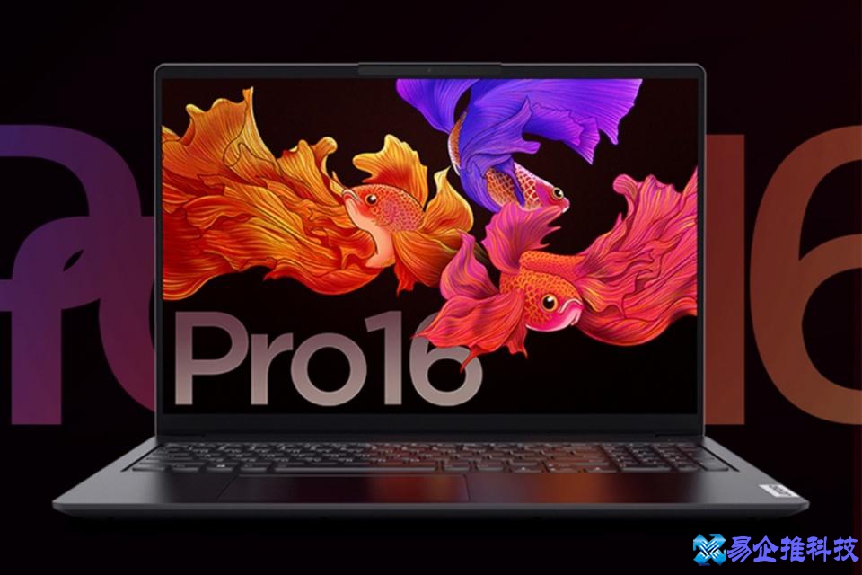 戴尔和联想笔记本哪个好？戴尔和联想笔记本性价比