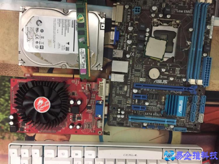 电脑故障声音怎么办？电脑故障报警声解决方法