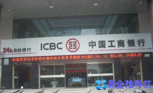 u盾密码忘了怎么办？u盾密码忘了解决方法