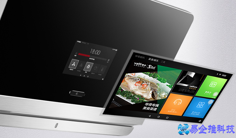 什么抽油烟机好？好用的抽油烟机推荐