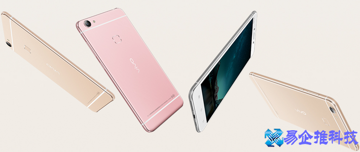 步步高手机怎么样？步步高手机质量好吗