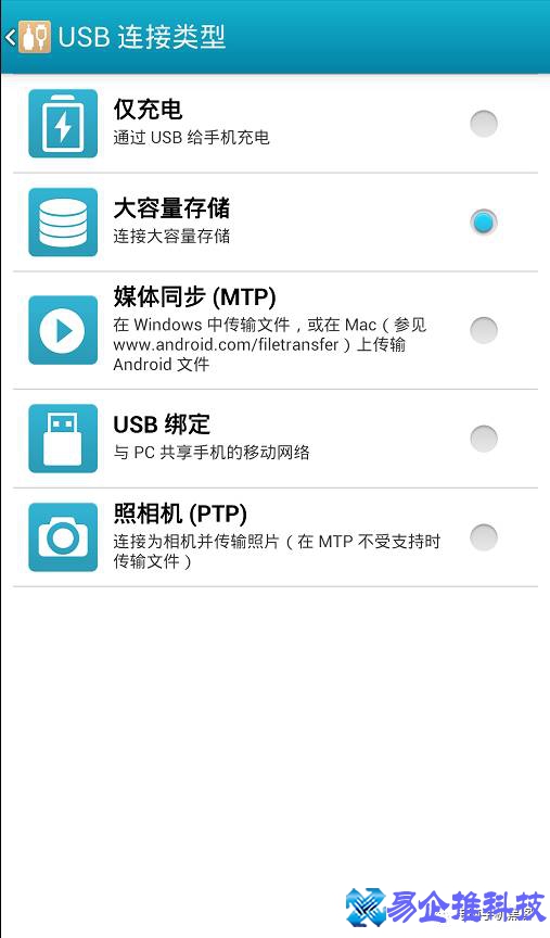 笔记本wifi万能钥匙怎么下载?笔记本wifi万能钥匙连接方法