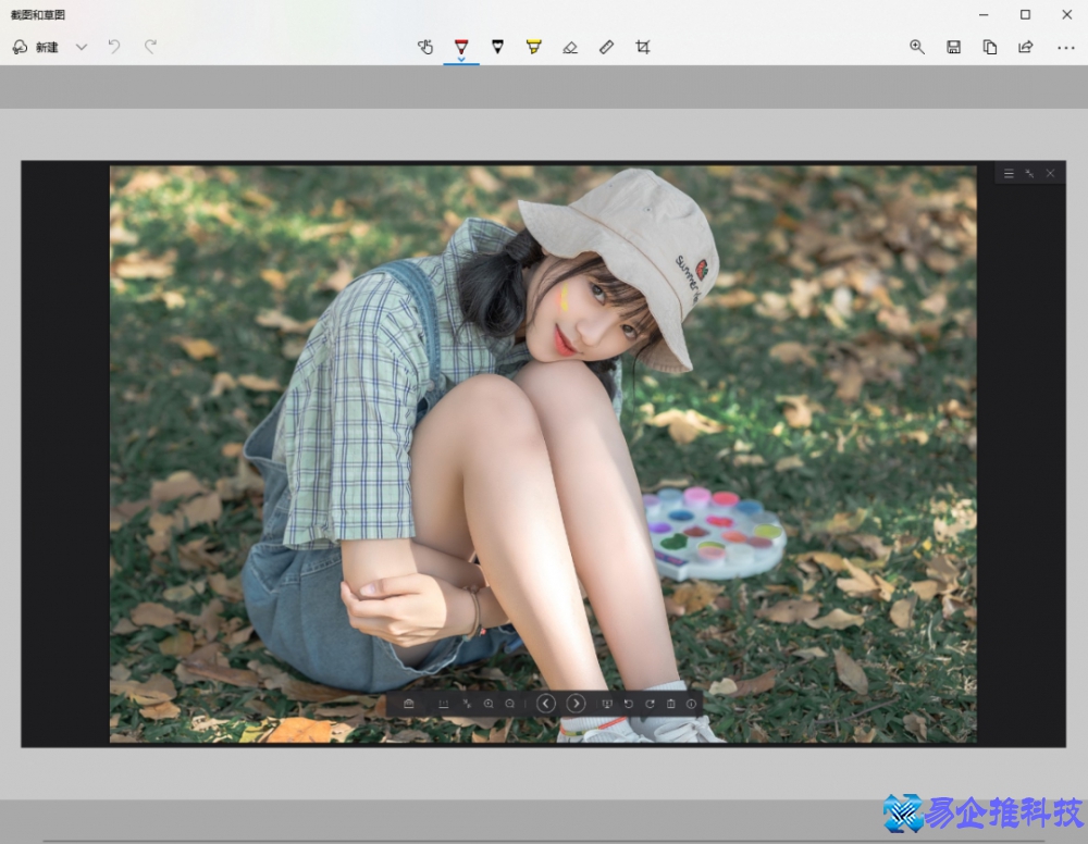 屏幕截图的快捷键是什么?电脑屏幕截图的方法