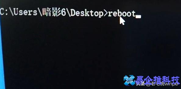 手机密码如何破解？手机密码破解方法