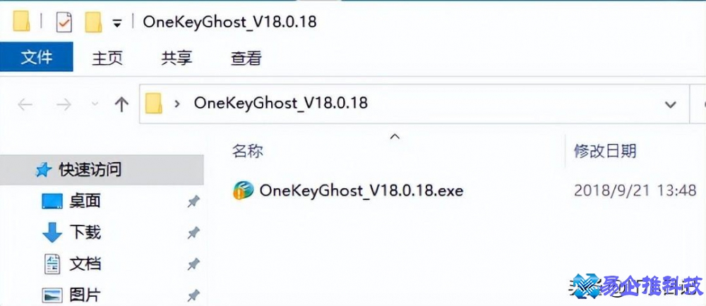 怎么无光驱装系统？无光驱装系统步骤