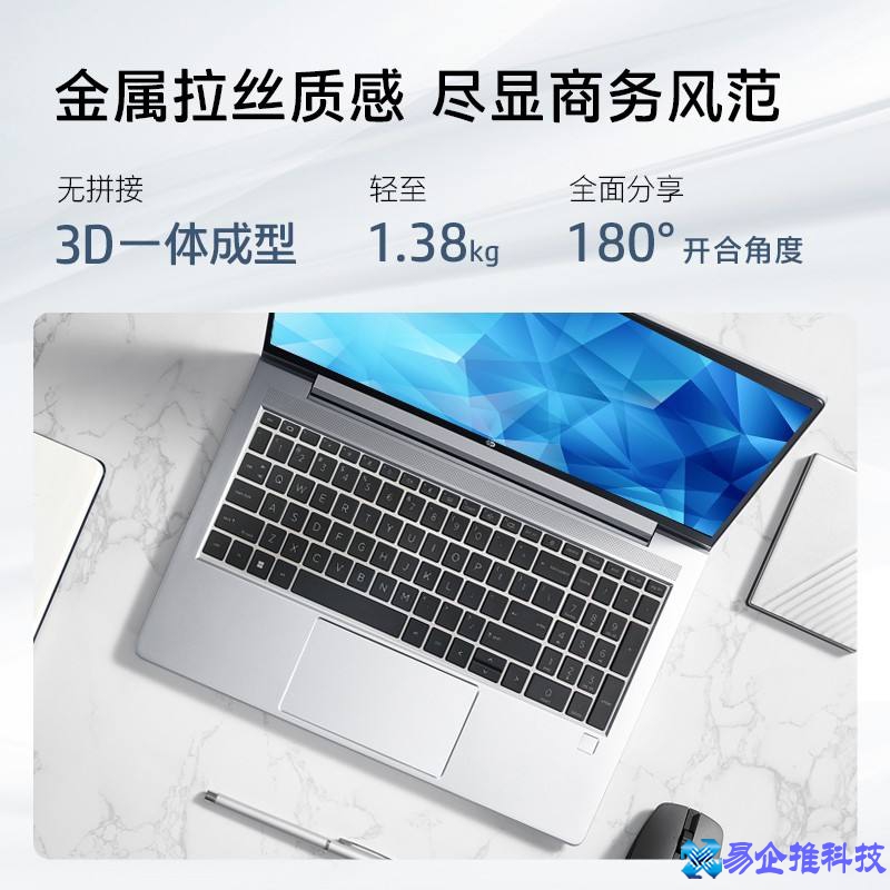 那款笔记本电脑性价比高?笔记本电脑性价比排行榜 那款笔记本电脑性价比高?笔记本电脑性价比排行榜