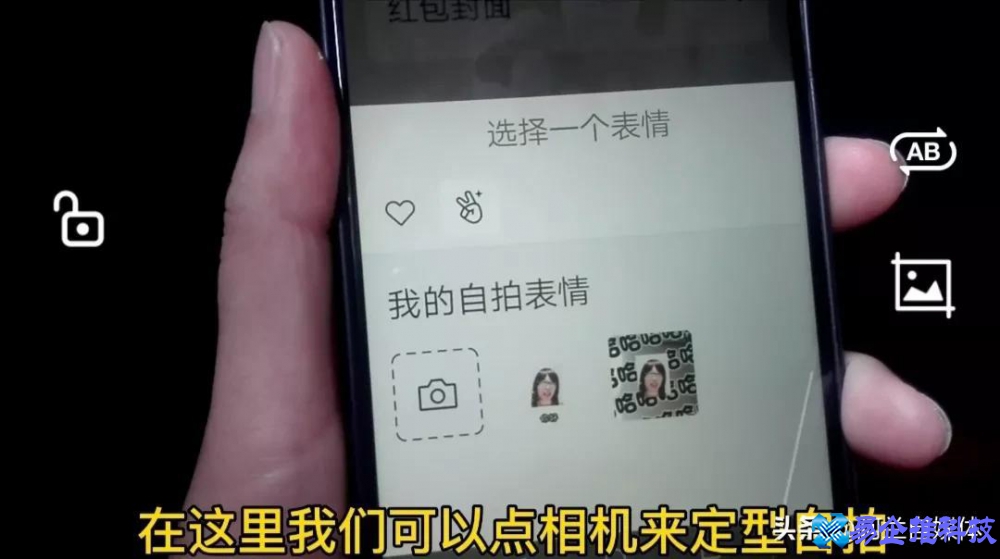 微信红包怎么玩？微信红包使用方式