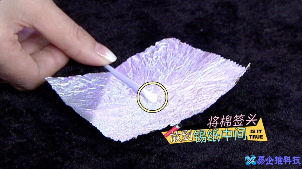 电容笔原理是什么？电容笔如何自制