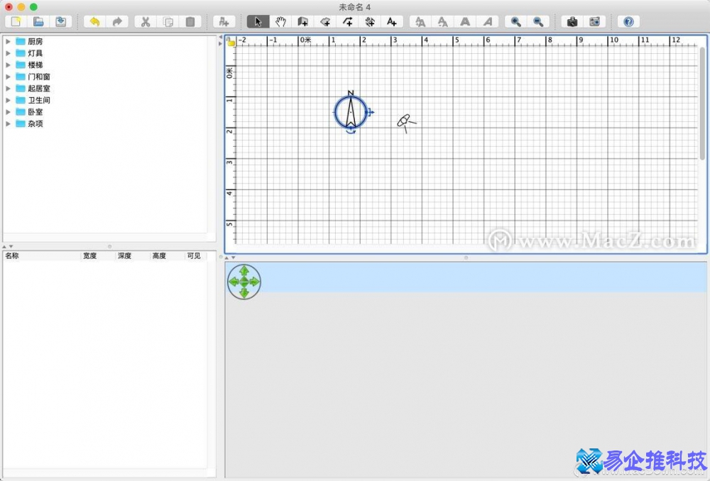 房屋平面设计软件有哪些？房屋平面设计软件方法教程