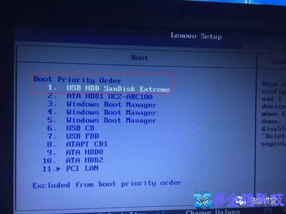 gpt分区是什么？gpt分区教程