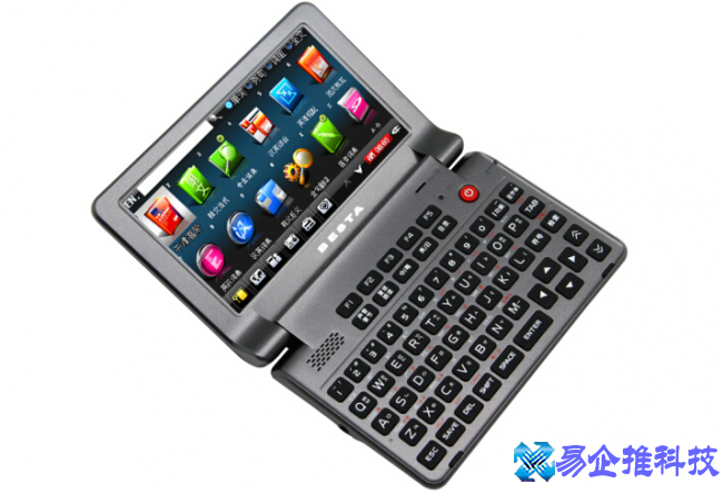 图片好用的电子词典推荐，电子词典推荐排行榜