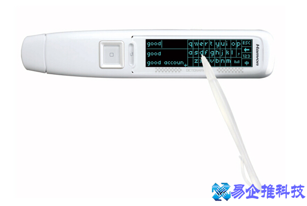 好用的电子词典推荐，电子词典推荐排行榜