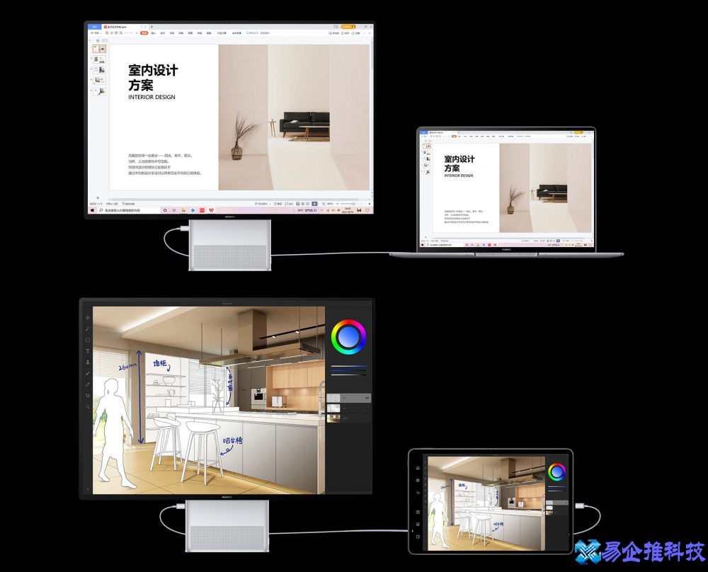 一体机什么牌子好？一体机好用牌子推荐