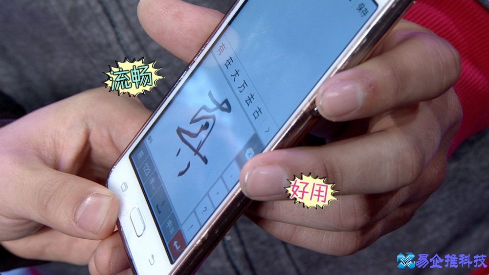 电容笔原理是什么？电容笔如何自制