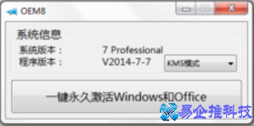此windows副本不是正版怎么办（解决方法）