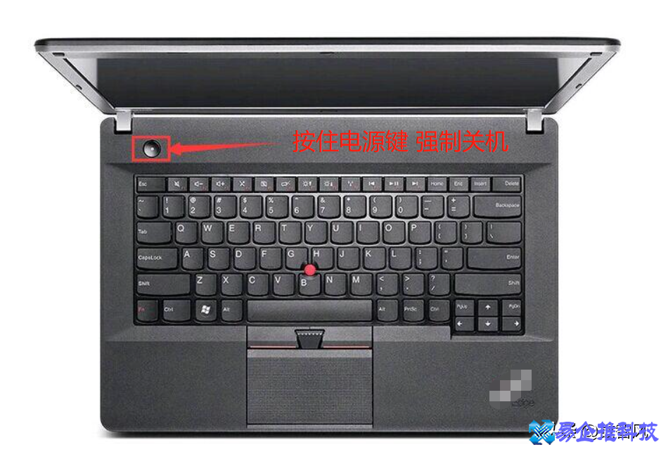 笔记本无法关机怎么办？笔记本无法关机解决方法